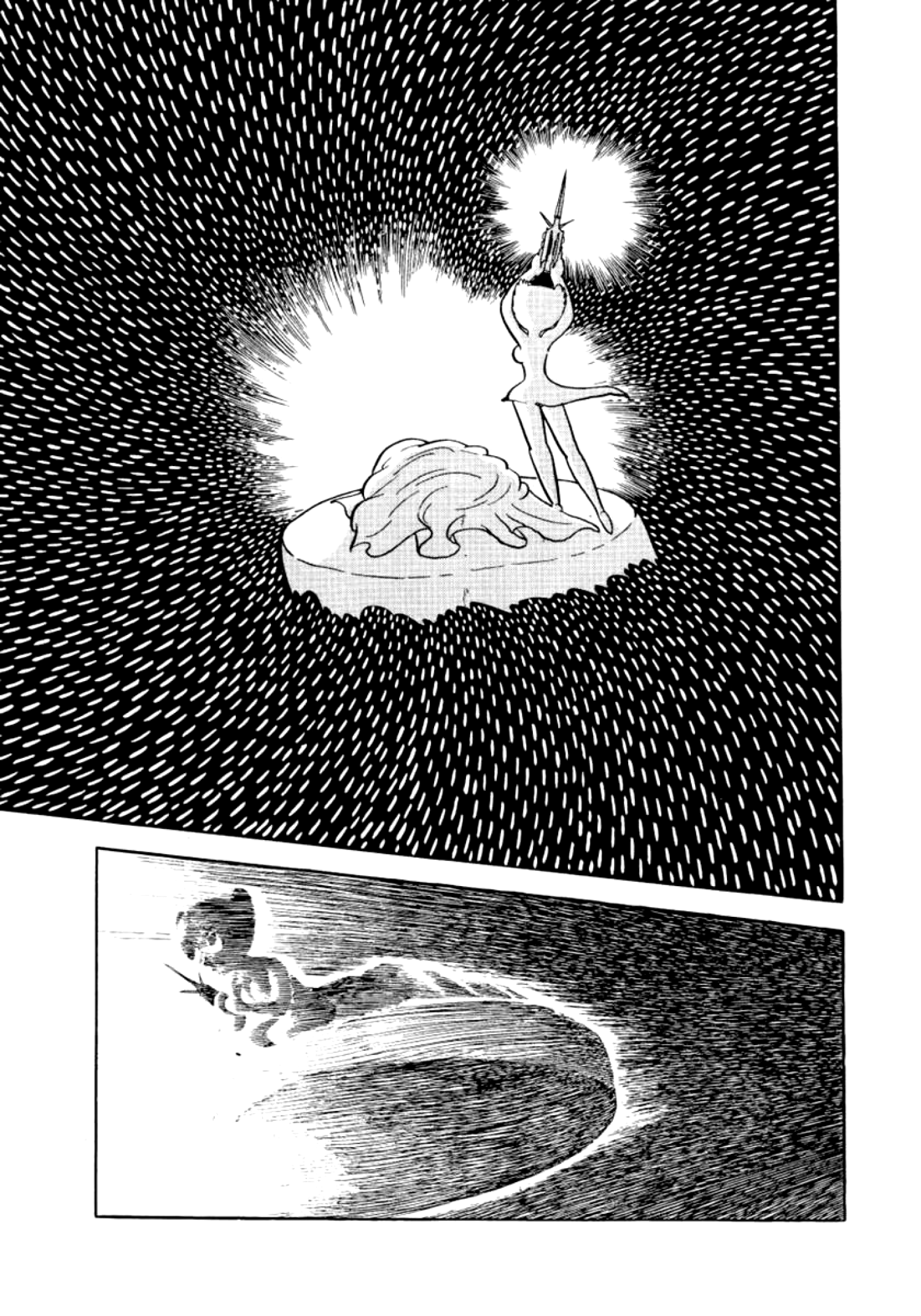 Futureman Kaos Those Who Destroy Friendship 第43页