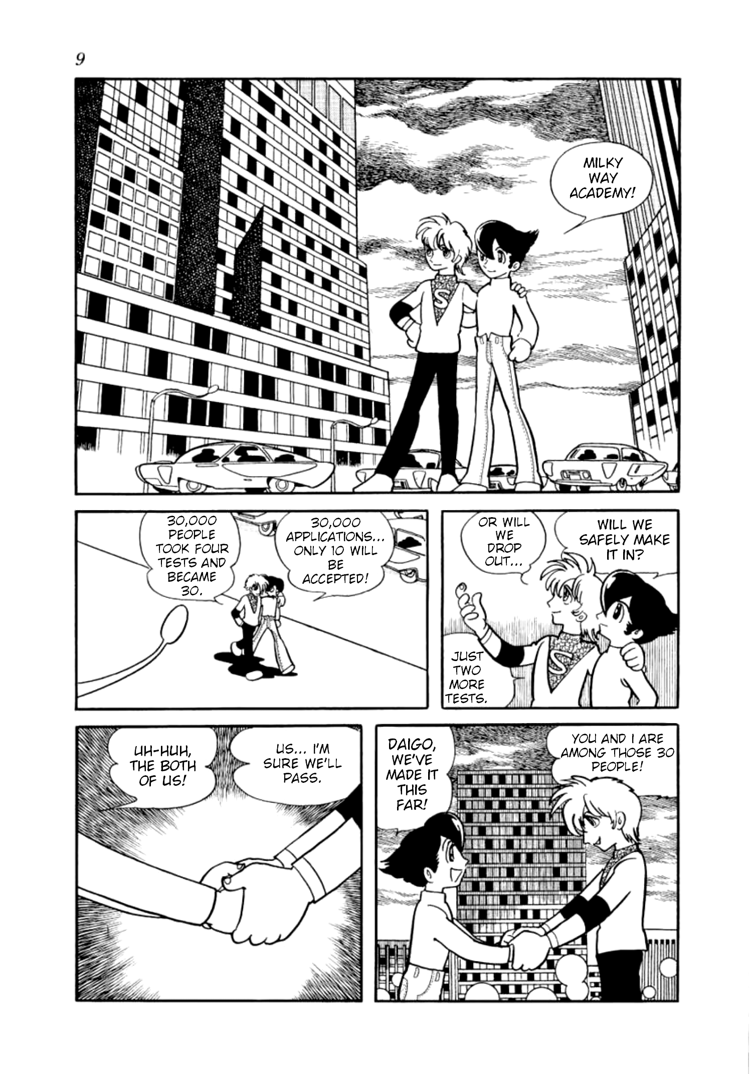 Futureman Kaos Those Who Destroy Friendship 第9页