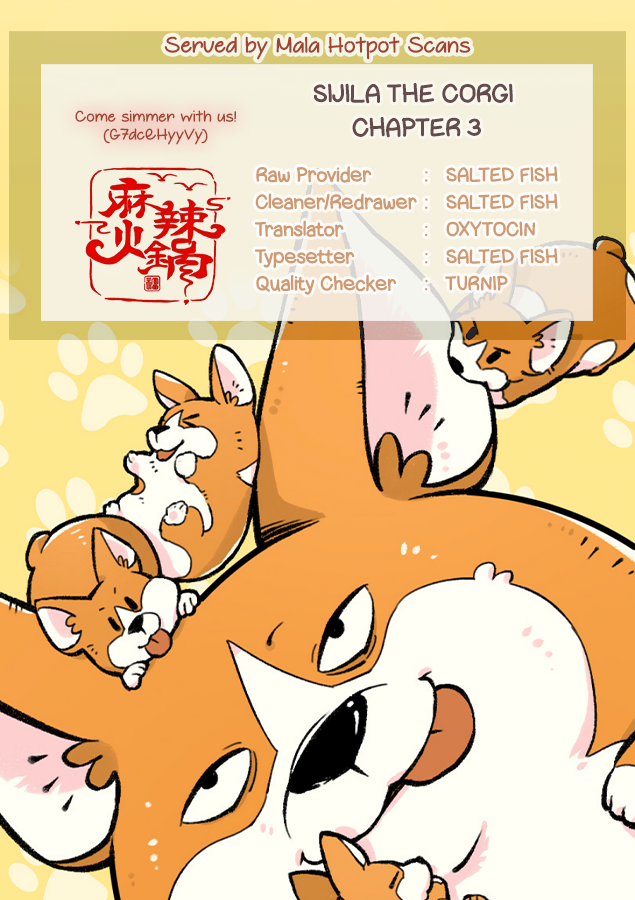 Sijila 第7页