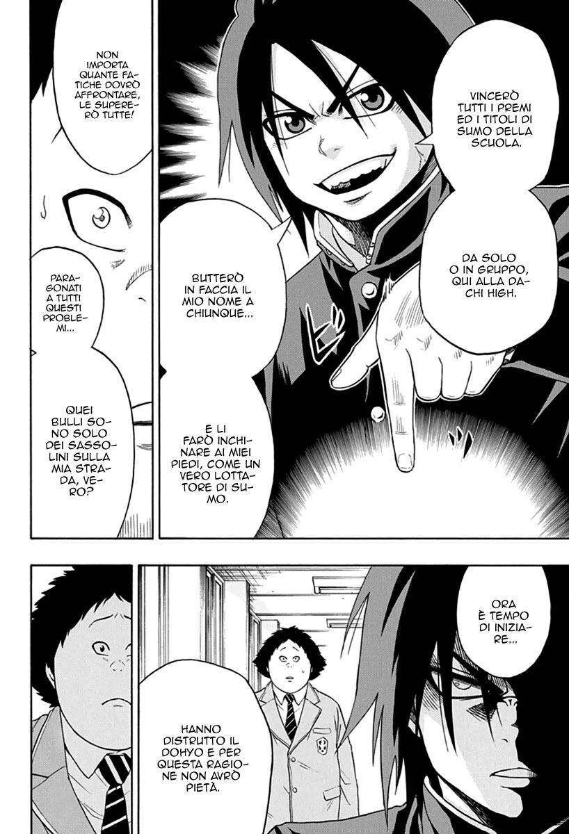 Hinomaru Sumo Vol. 1 Ch. 1 第34页