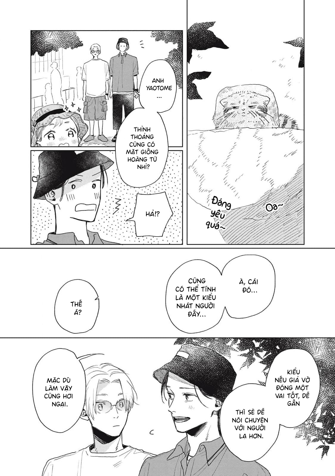 Chiba Kyoukan wa Nabikanai Vol. 1 Ch. 3 第18页