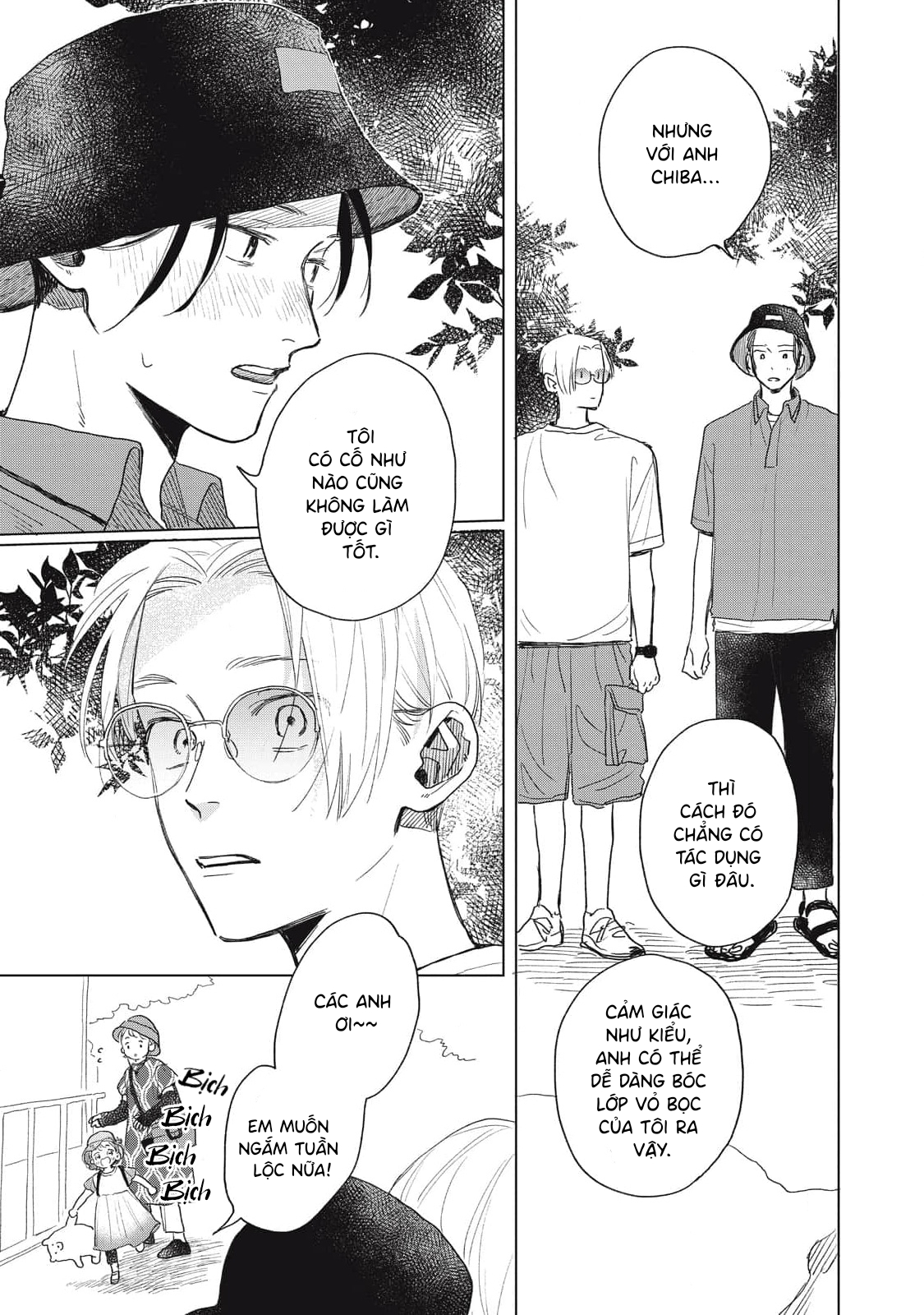 Chiba Kyoukan wa Nabikanai Vol. 1 Ch. 3 第19页