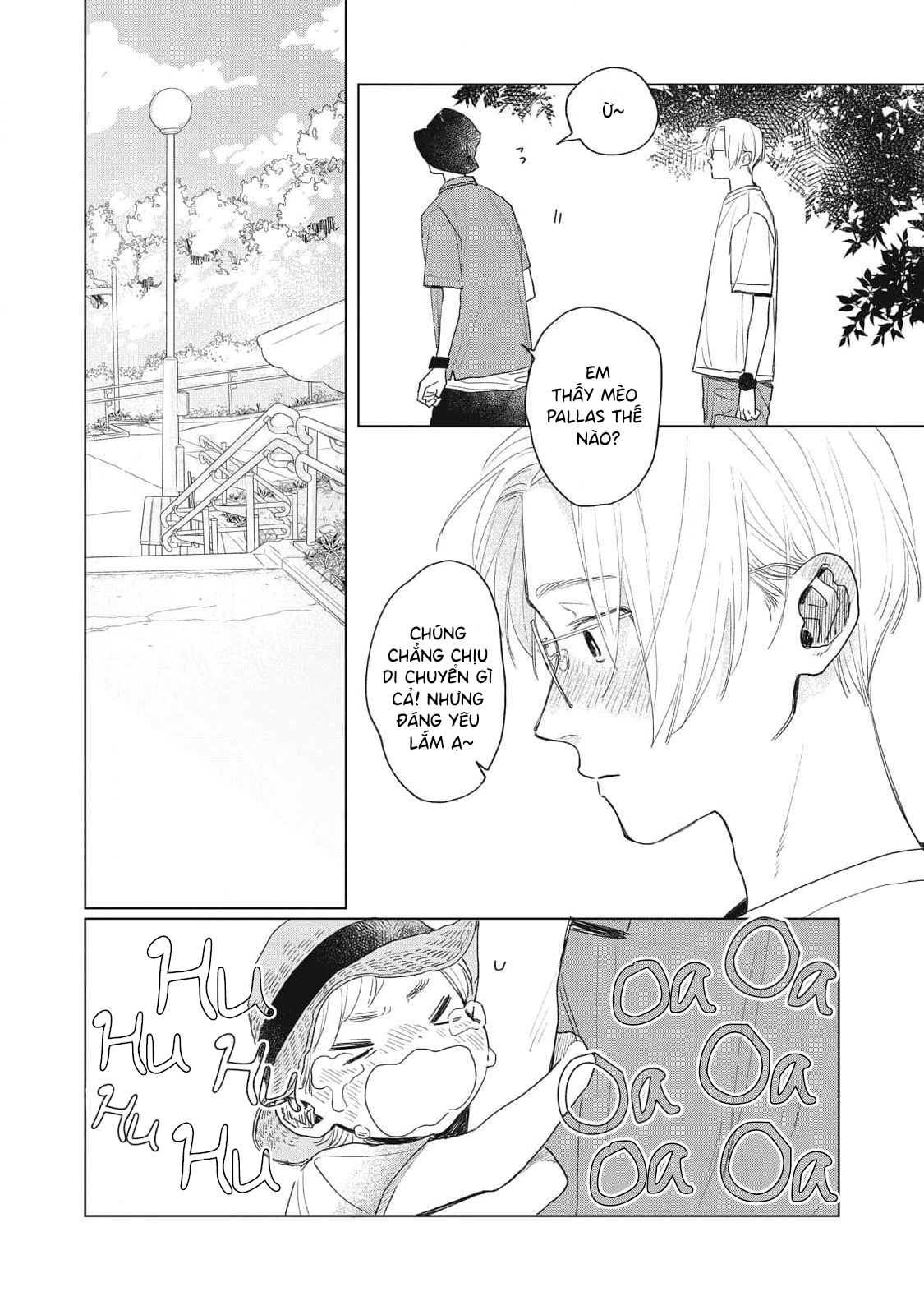 Chiba Kyoukan wa Nabikanai Vol. 1 Ch. 3 第20页