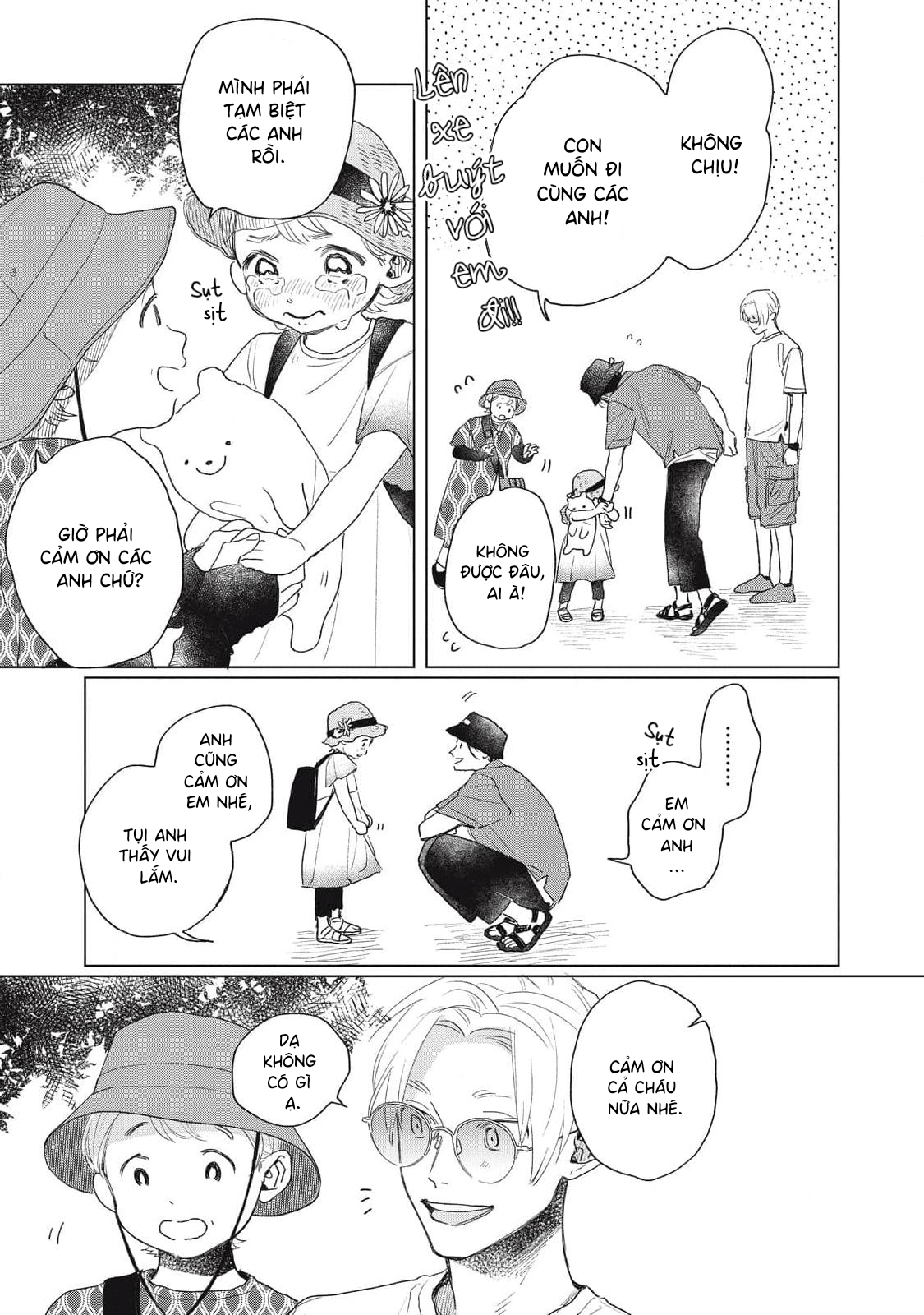 Chiba Kyoukan wa Nabikanai Vol. 1 Ch. 3 第21页