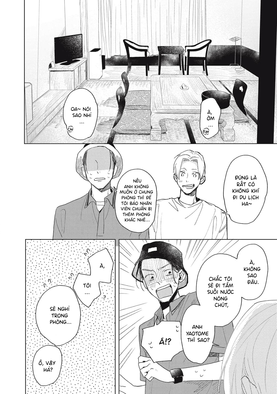 Chiba Kyoukan wa Nabikanai Vol. 1 Ch. 3 第24页