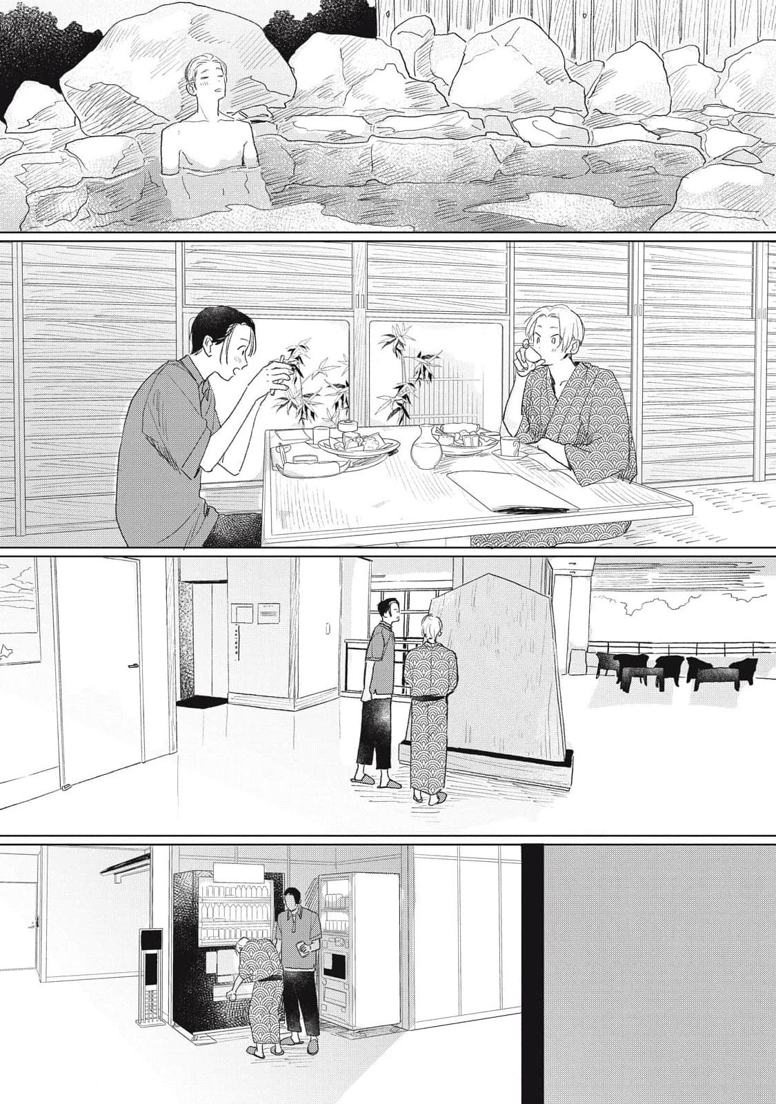 Chiba Kyoukan wa Nabikanai Vol. 1 Ch. 3 第25页