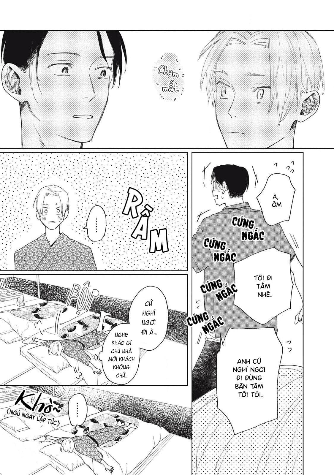 Chiba Kyoukan wa Nabikanai Vol. 1 Ch. 3 第27页
