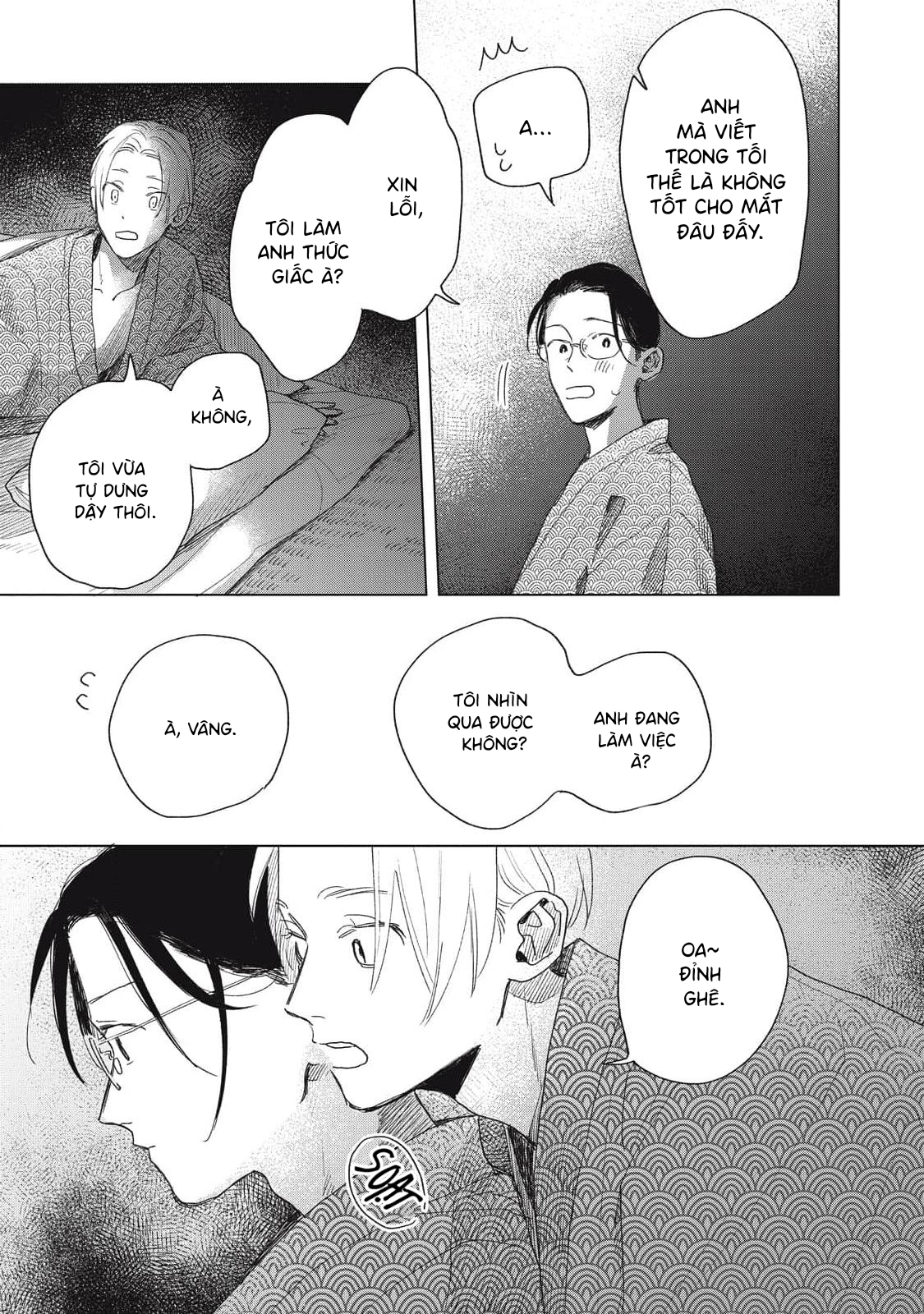 Chiba Kyoukan wa Nabikanai Vol. 1 Ch. 3 第29页