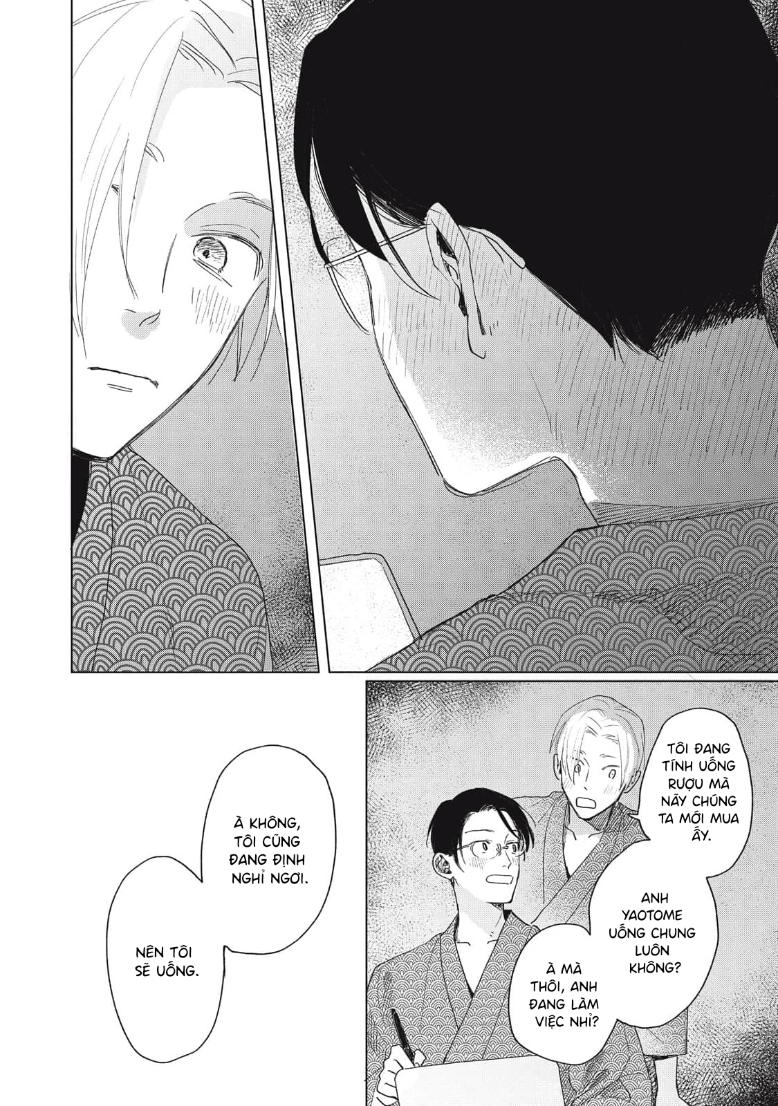 Chiba Kyoukan wa Nabikanai Vol. 1 Ch. 3 第30页