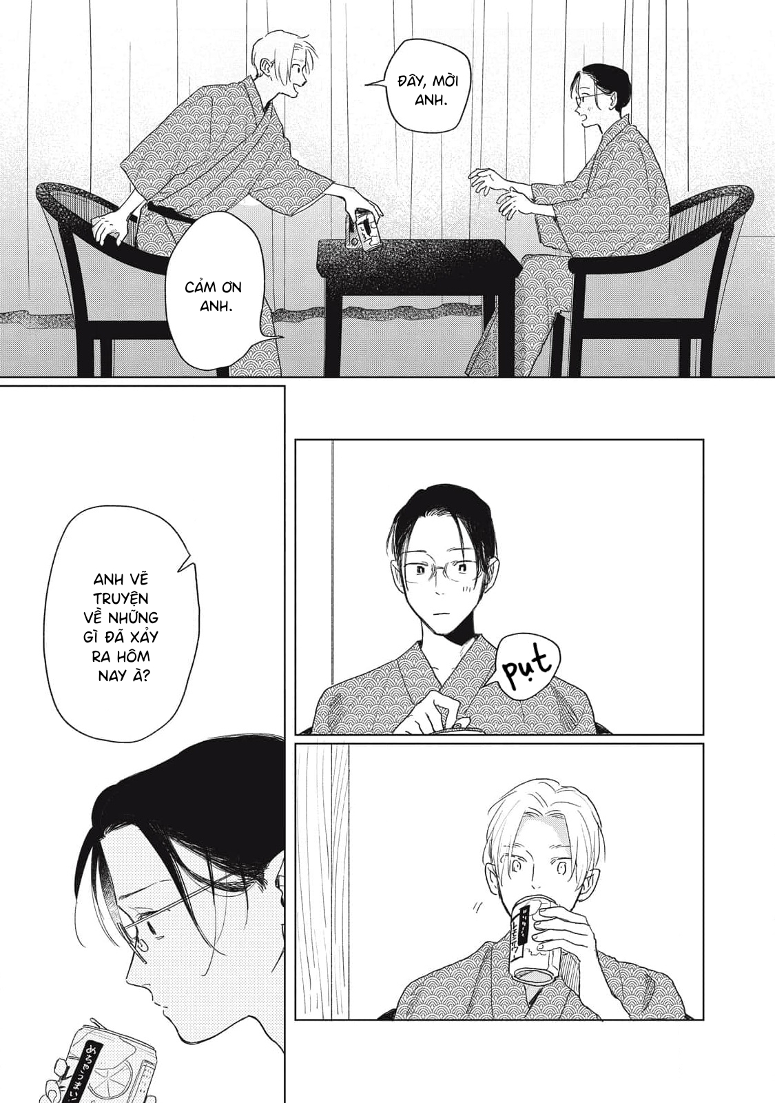 Chiba Kyoukan wa Nabikanai Vol. 1 Ch. 3 第31页