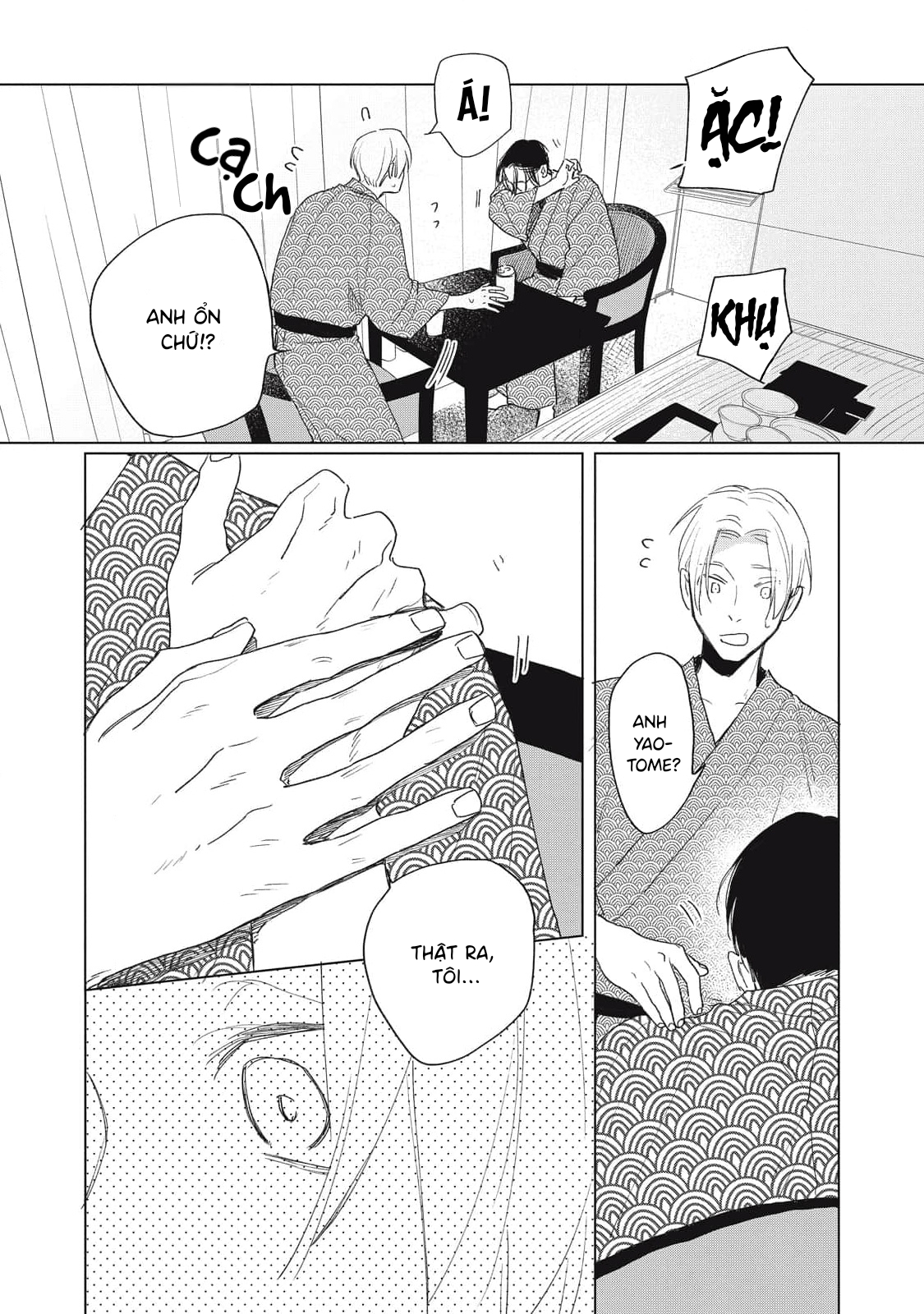 Chiba Kyoukan wa Nabikanai Vol. 1 Ch. 3 第34页