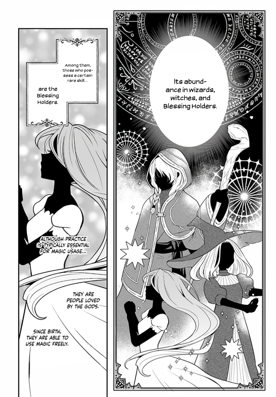 Okazari Ouhi ni Nattanode, Kossori Hataraki ni Deru Koto ni Shimashita Vol. 1 Ch. 1 第25页