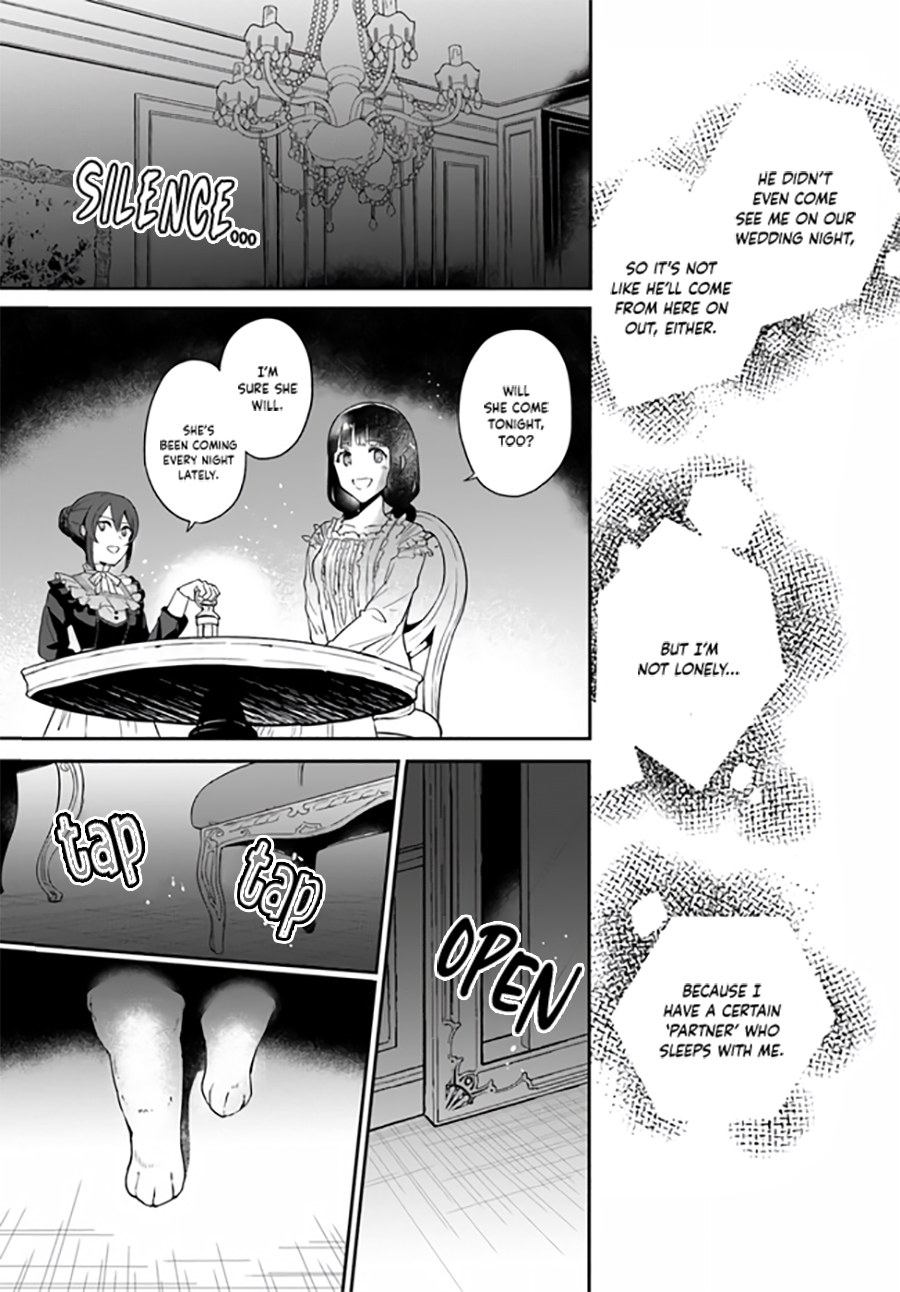 Okazari Ouhi ni Nattanode, Kossori Hataraki ni Deru Koto ni Shimashita Vol. 1 Ch. 1 第30页