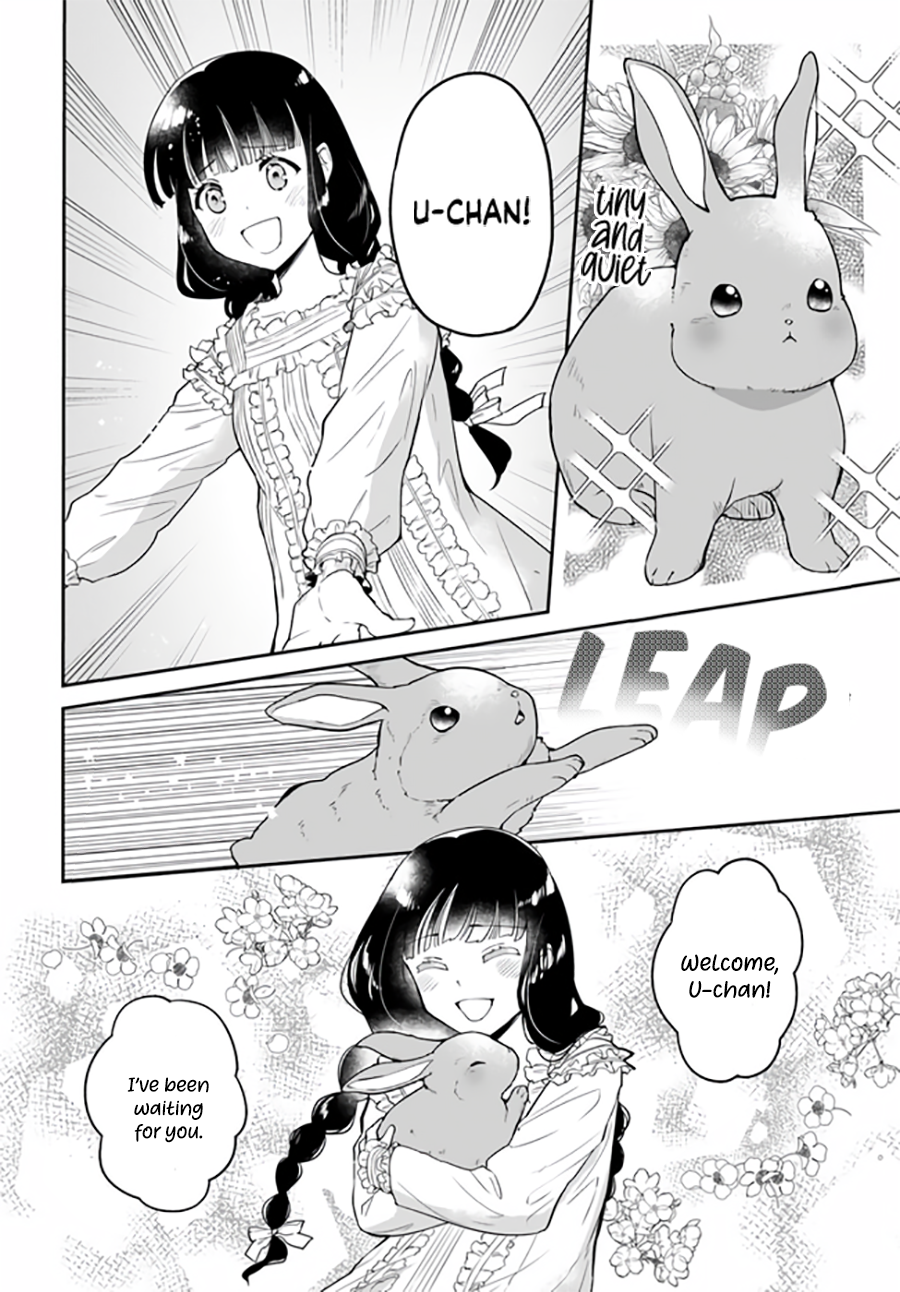 Okazari Ouhi ni Nattanode, Kossori Hataraki ni Deru Koto ni Shimashita Vol. 1 Ch. 1 第31页
