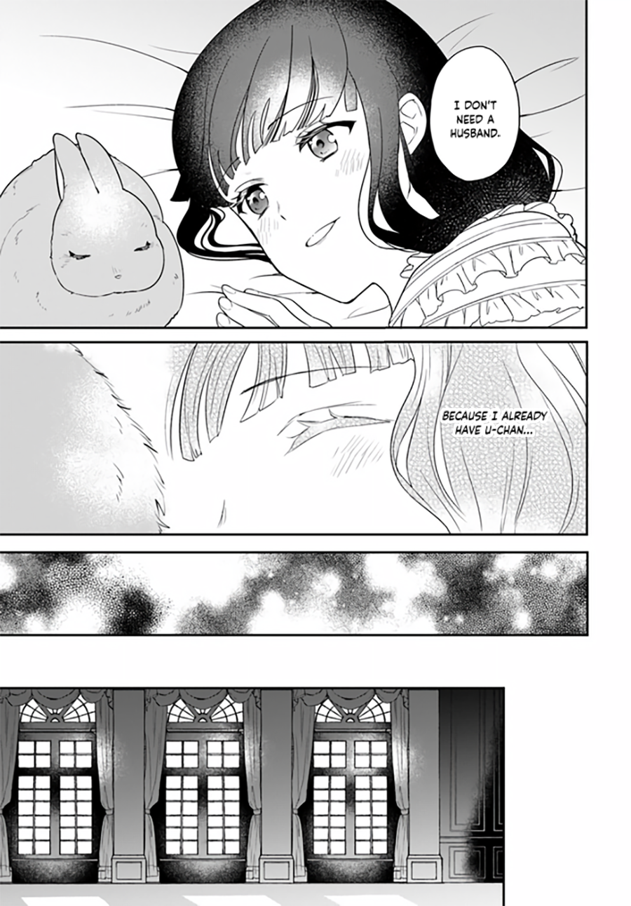 Okazari Ouhi ni Nattanode, Kossori Hataraki ni Deru Koto ni Shimashita Vol. 1 Ch. 1 第36页