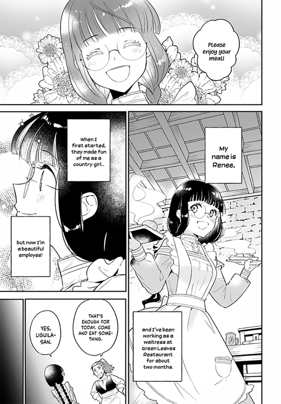 Okazari Ouhi ni Nattanode, Kossori Hataraki ni Deru Koto ni Shimashita 第8页