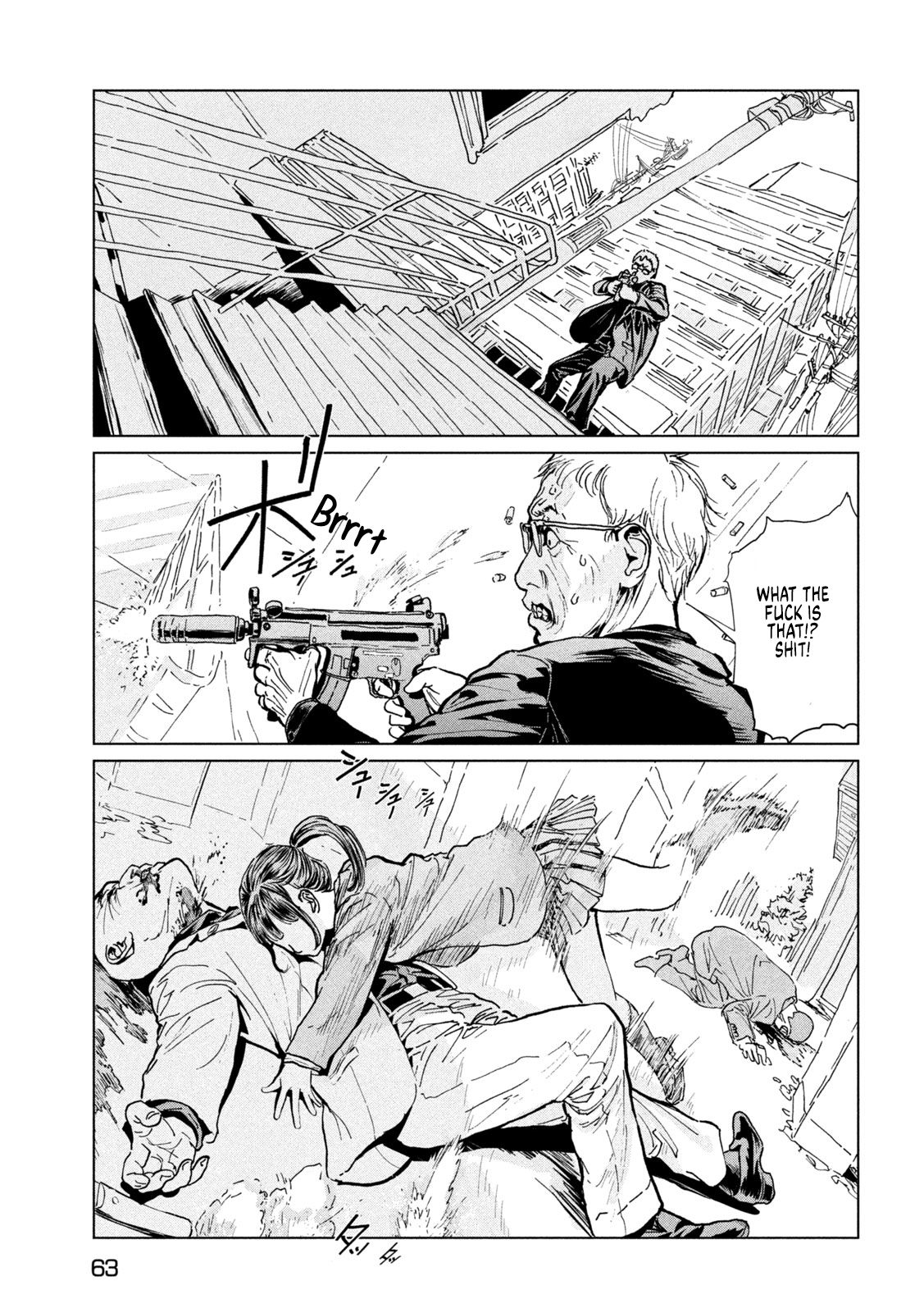 Luna Knight Vol. 1 Ch. 1.2 第21页