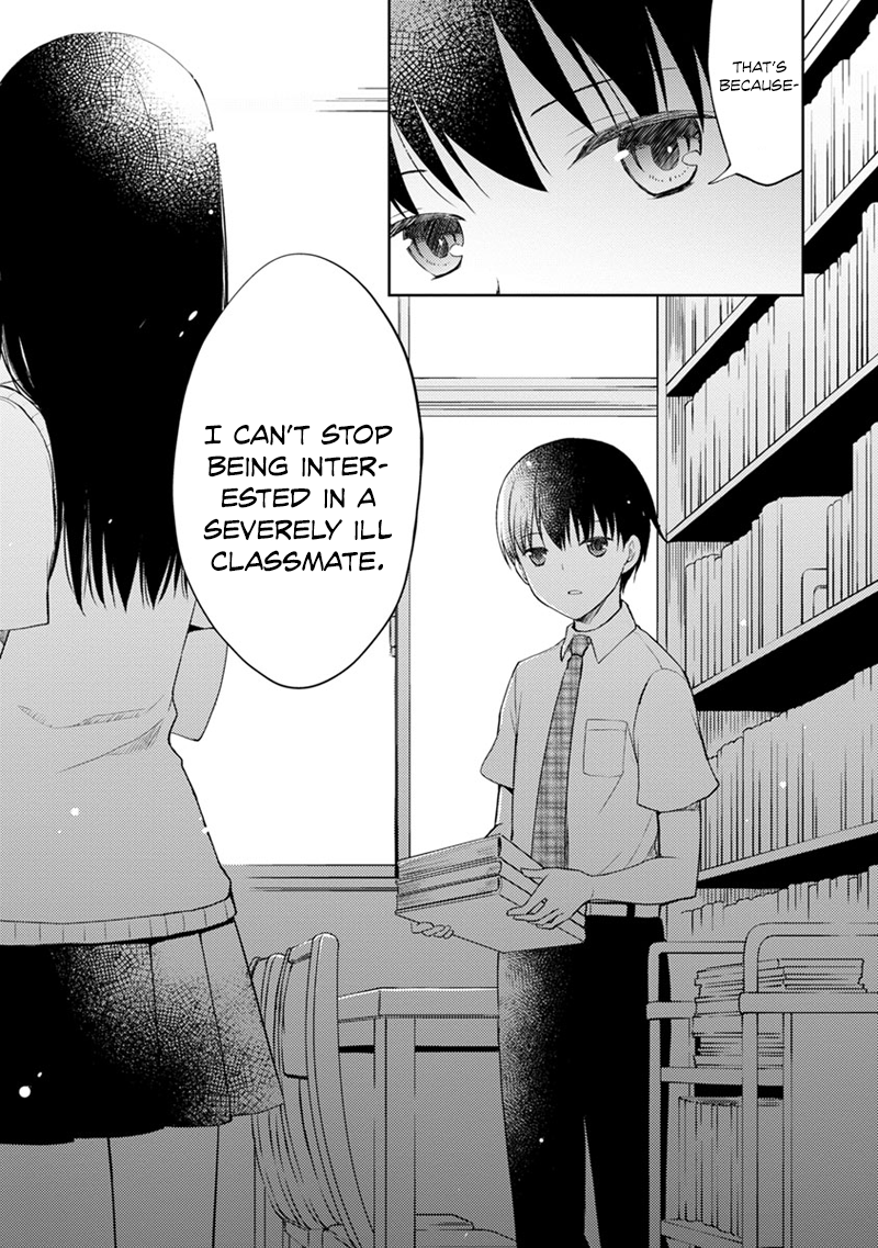 Kimi no Suizou wo Tabetai Mr. Typical Classmate 第22页