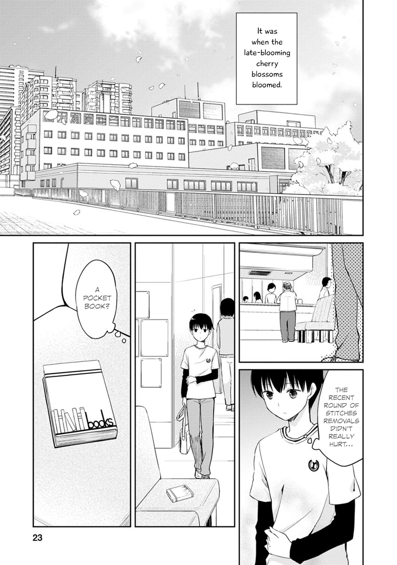 Kimi no Suizou wo Tabetai Mr. Typical Classmate 第24页
