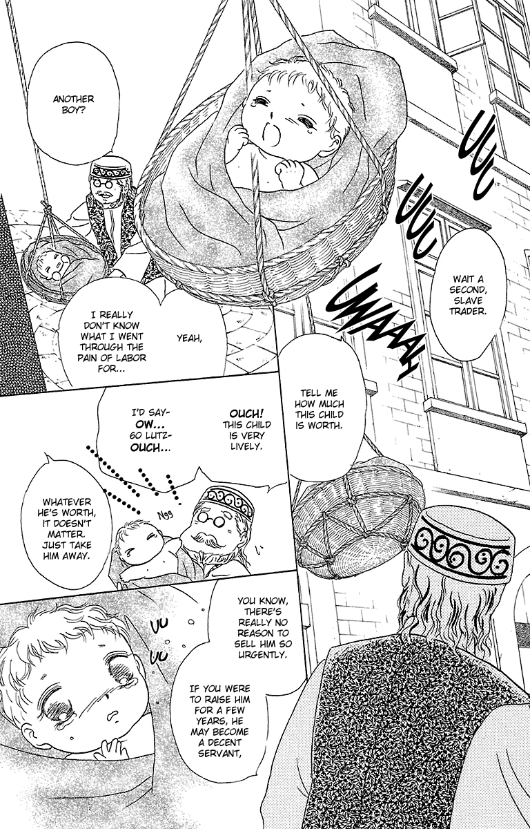 Silver Valkyries Vol. 2 Ch. 6 第15页