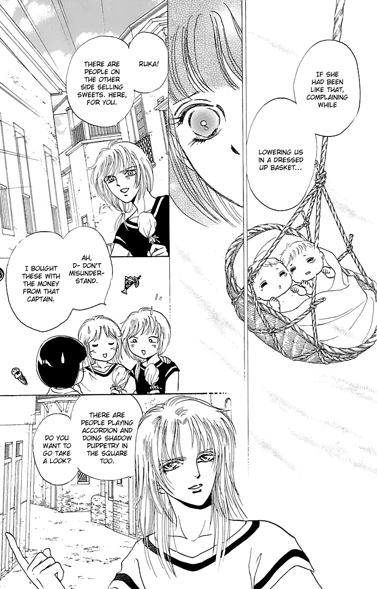 Silver Valkyries Vol. 2 Ch. 6 第18页