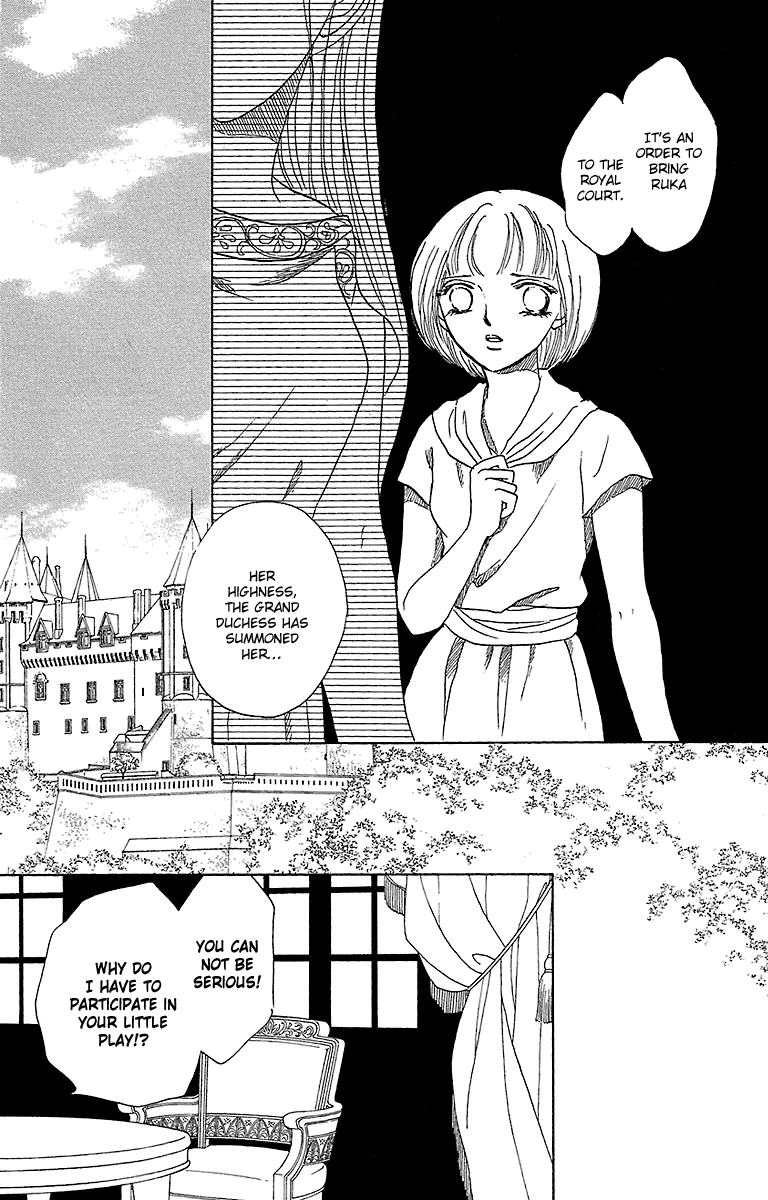 Silver Valkyries Vol. 2 Ch. 6 第25页