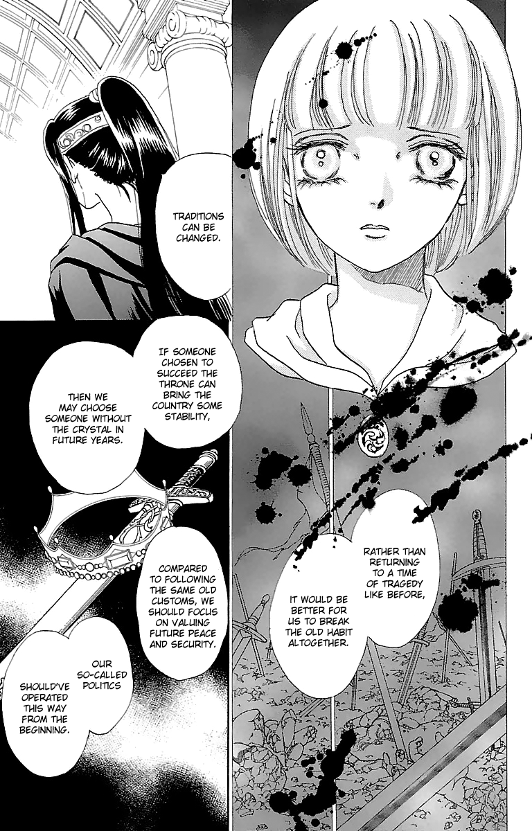 Silver Valkyries Vol. 2 Ch. 6 第32页