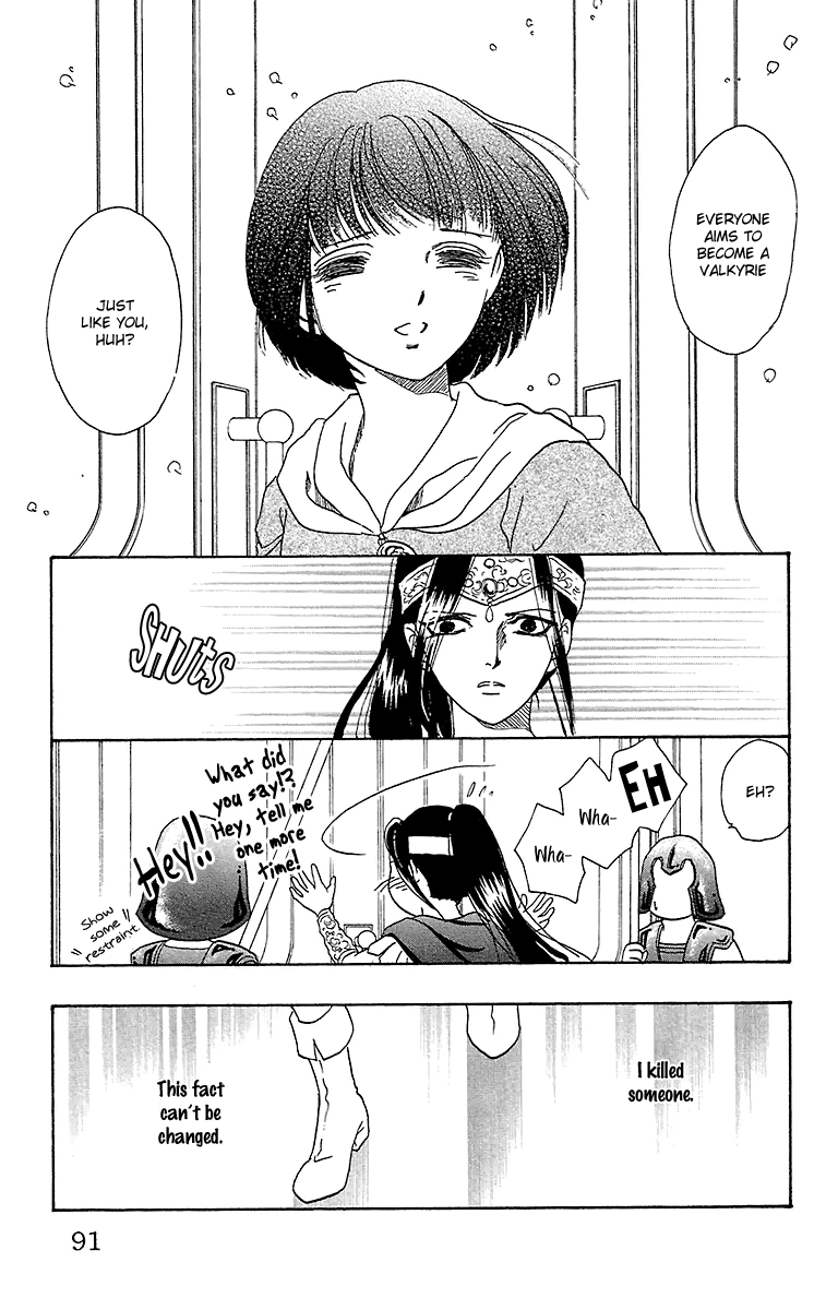 Silver Valkyries Vol. 2 Ch. 6 第34页