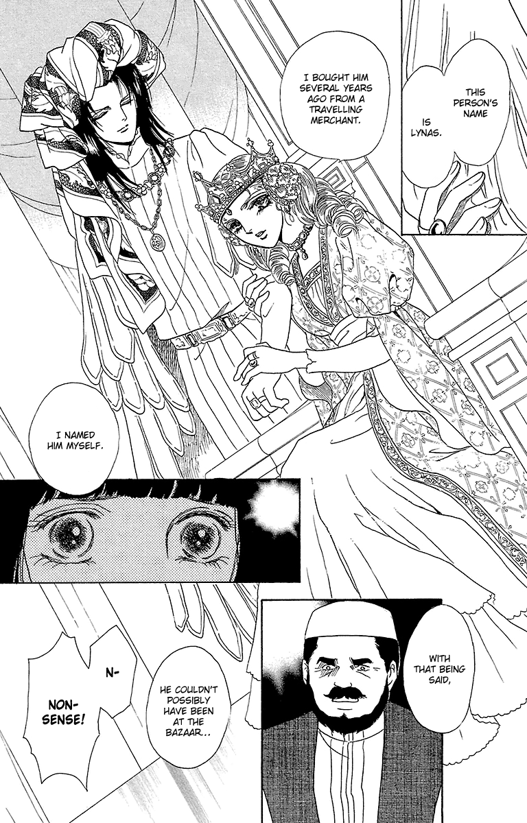 Silver Valkyries Vol. 2 Ch. 6 第40页