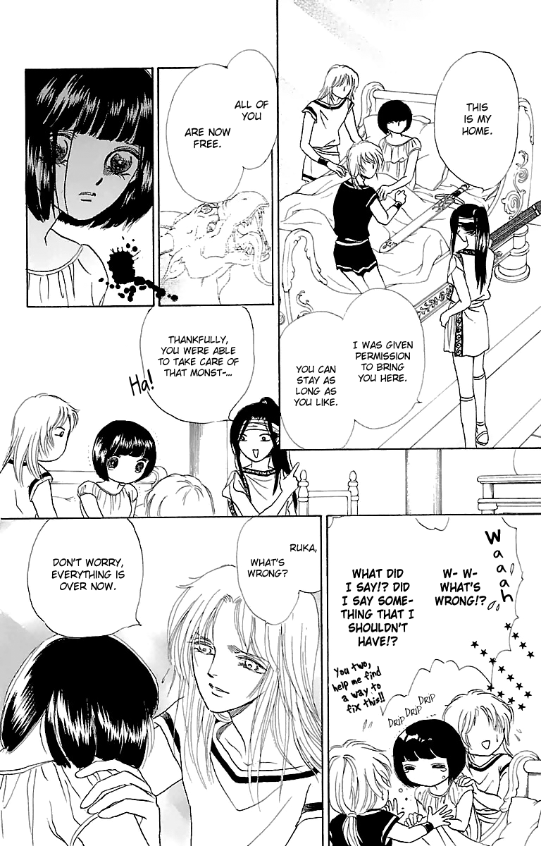 Silver Valkyries Vol. 2 Ch. 6 第7页