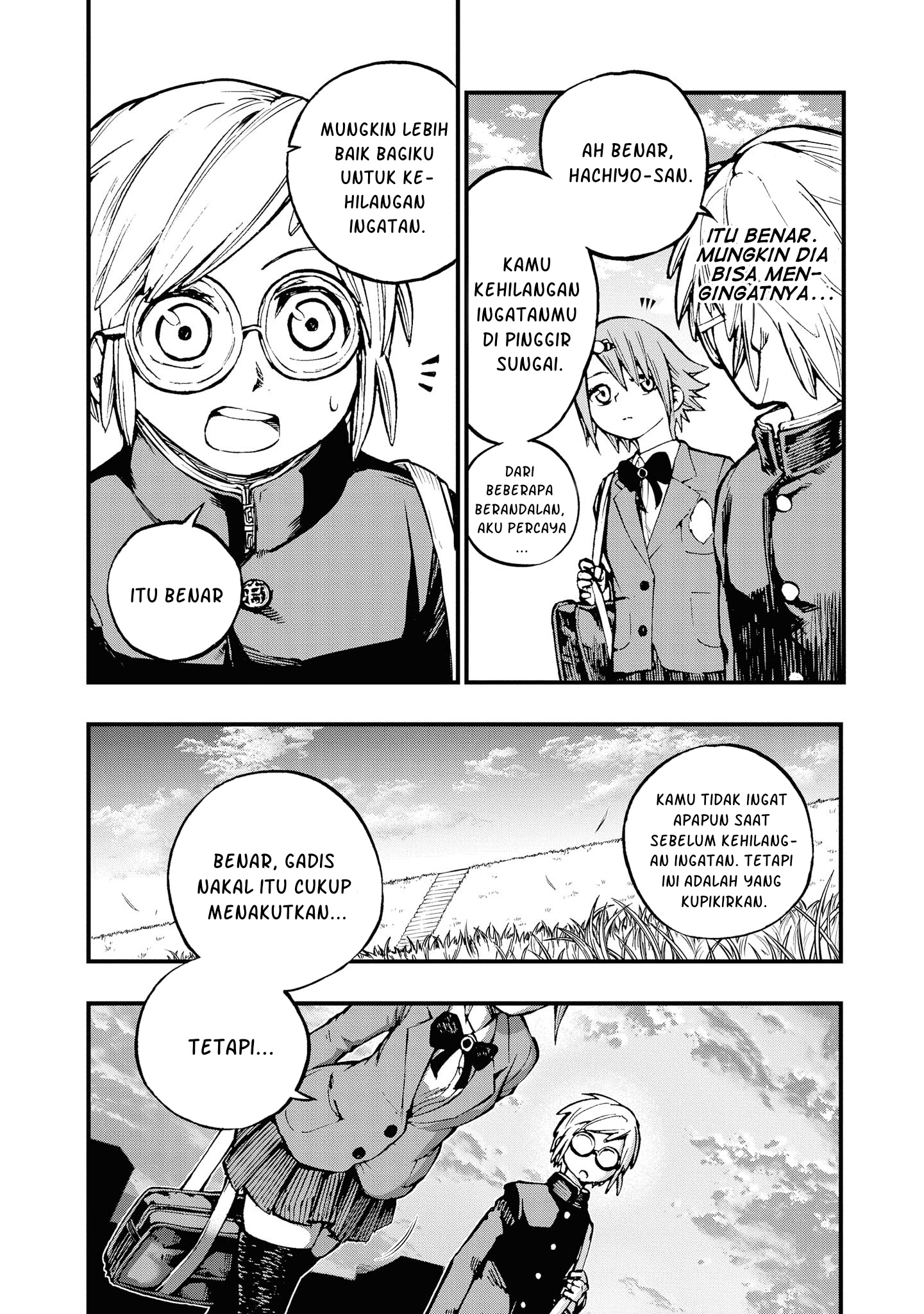 Nise Kioku Soushitsu no Hachiyo-san Vol. 1 Ch. 4 第7页