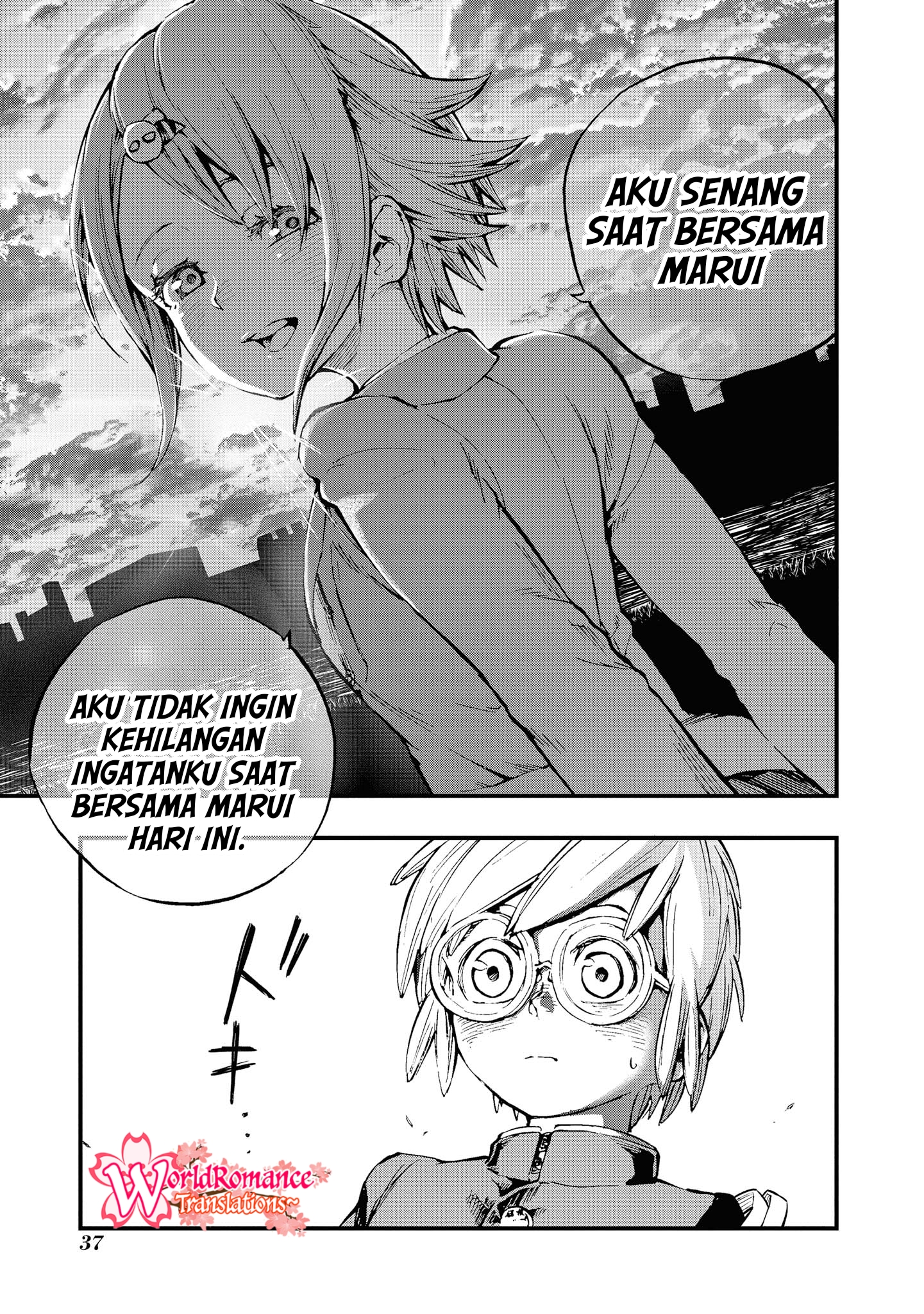 Nise Kioku Soushitsu no Hachiyo-san Vol. 1 Ch. 4 第8页