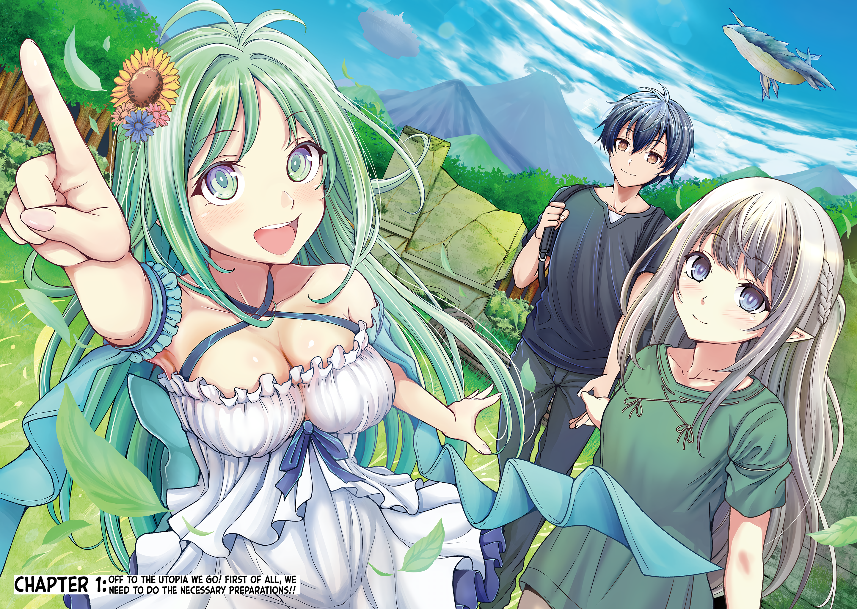 Saibai Megami! Risoukyou o Shuufuku Shiyou 第6页