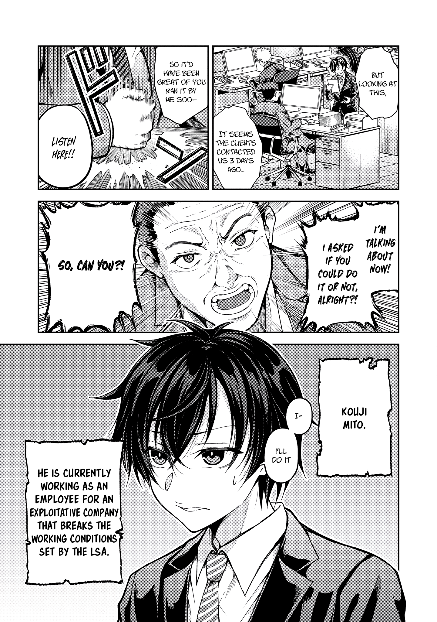 Saibai Megami! Risoukyou o Shuufuku Shiyou 第8页