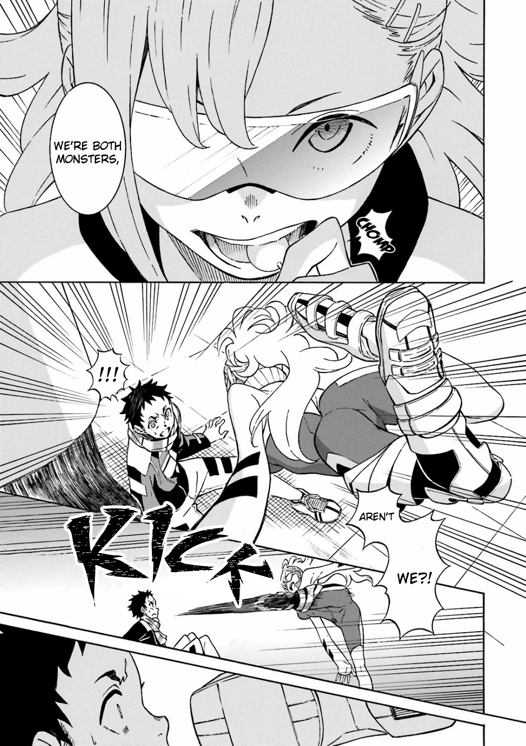 Hiniiru Vol. 1 Ch. 3 第15页