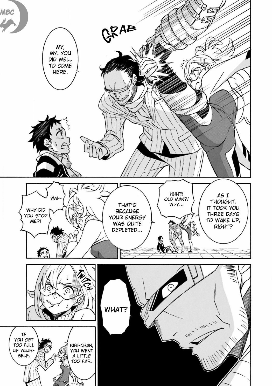 Hiniiru Vol. 1 Ch. 3 第17页