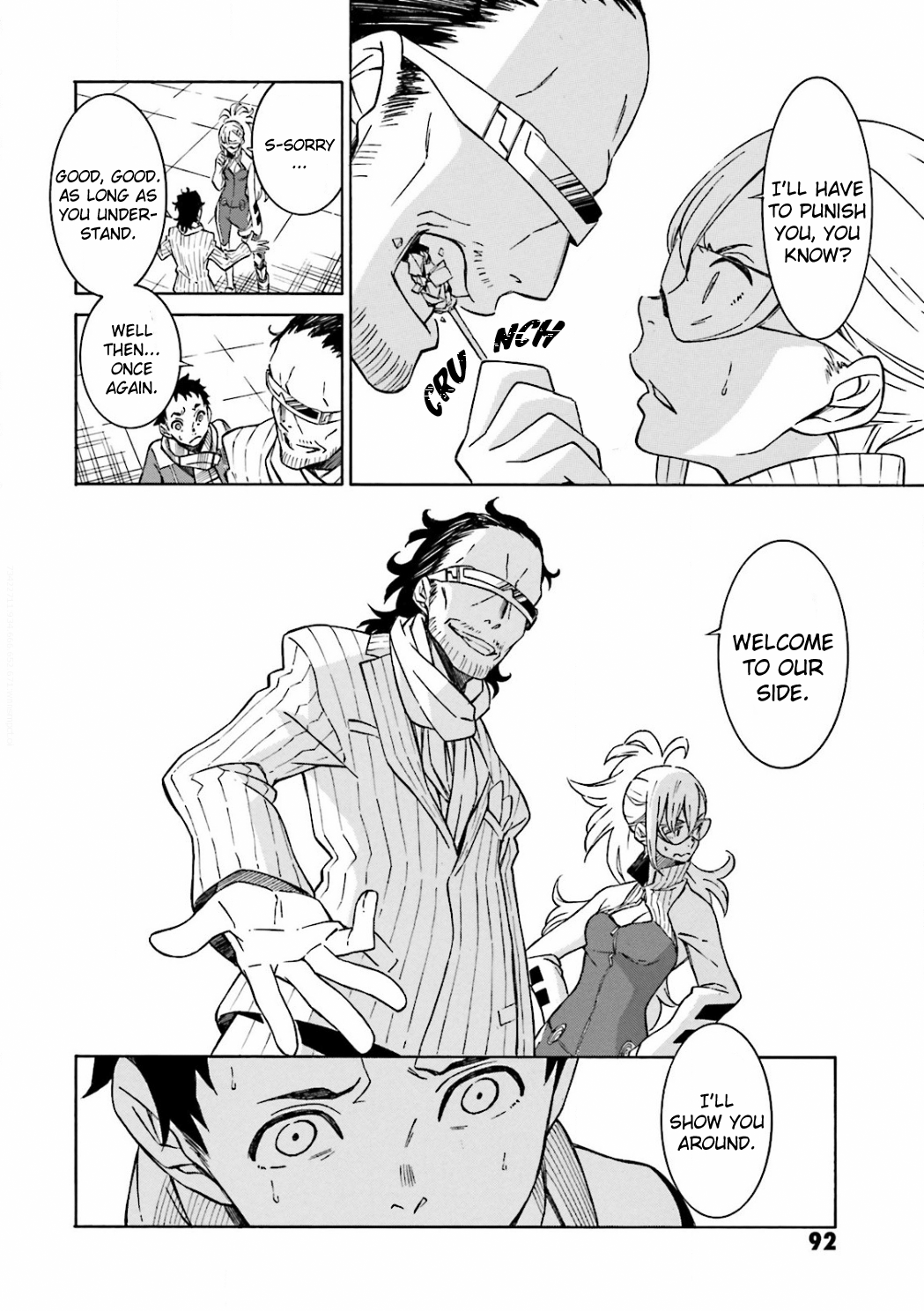 Hiniiru Vol. 1 Ch. 3 第18页