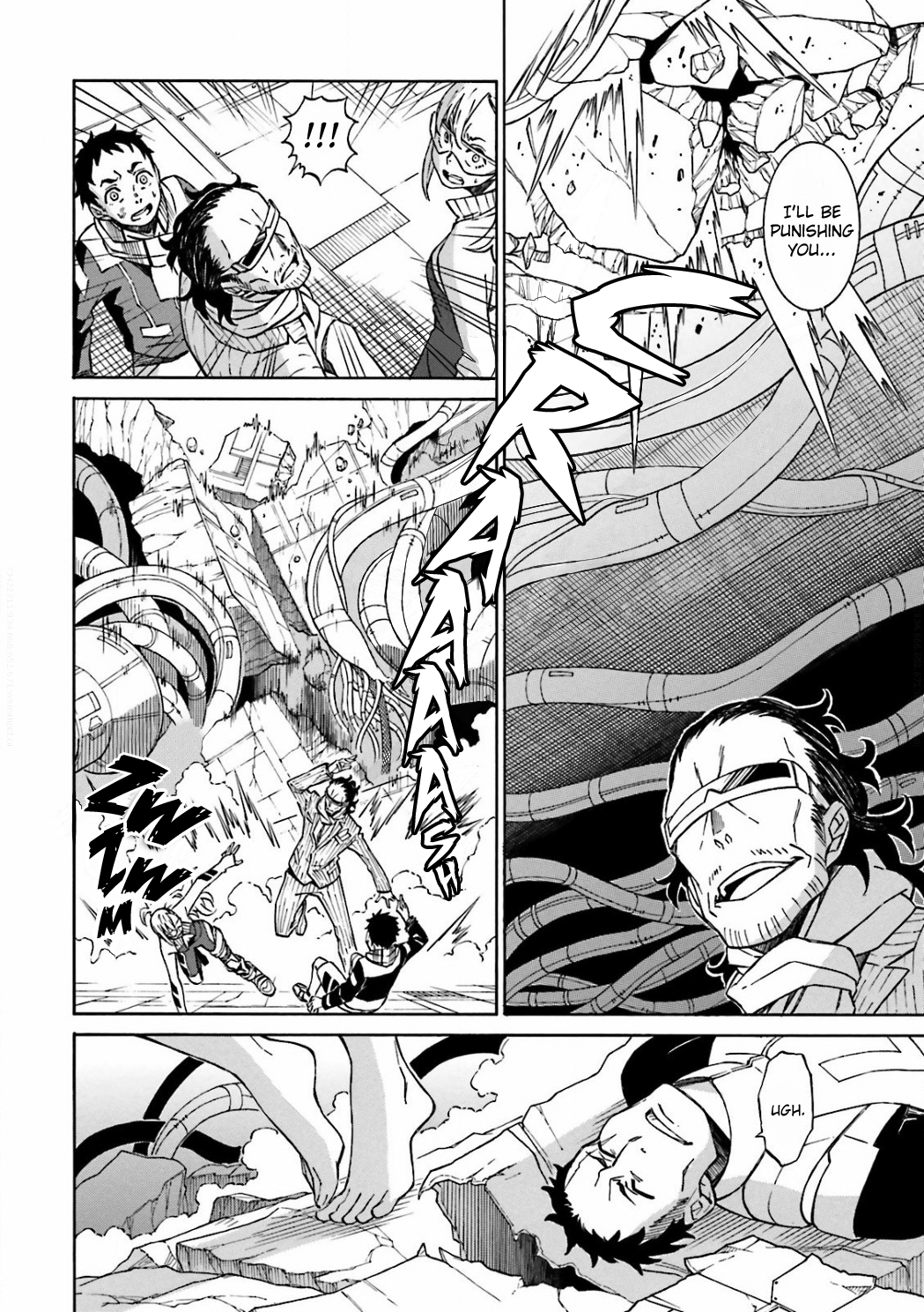 Hiniiru Vol. 1 Ch. 3 第28页