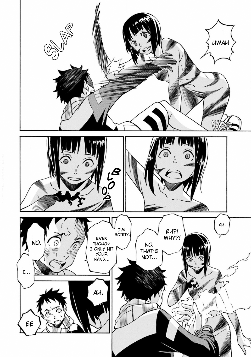 Hiniiru Vol. 1 Ch. 3 第35页