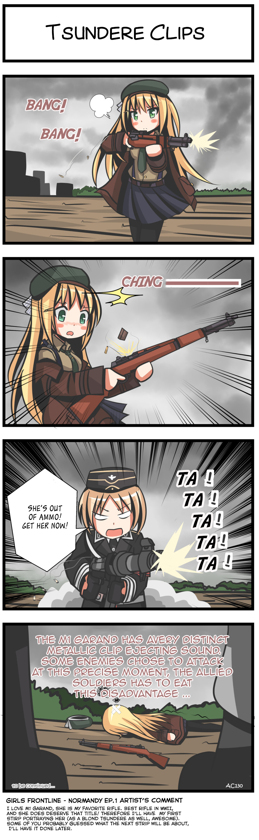 Girls' Frontline 4koma (AC130) 第1页