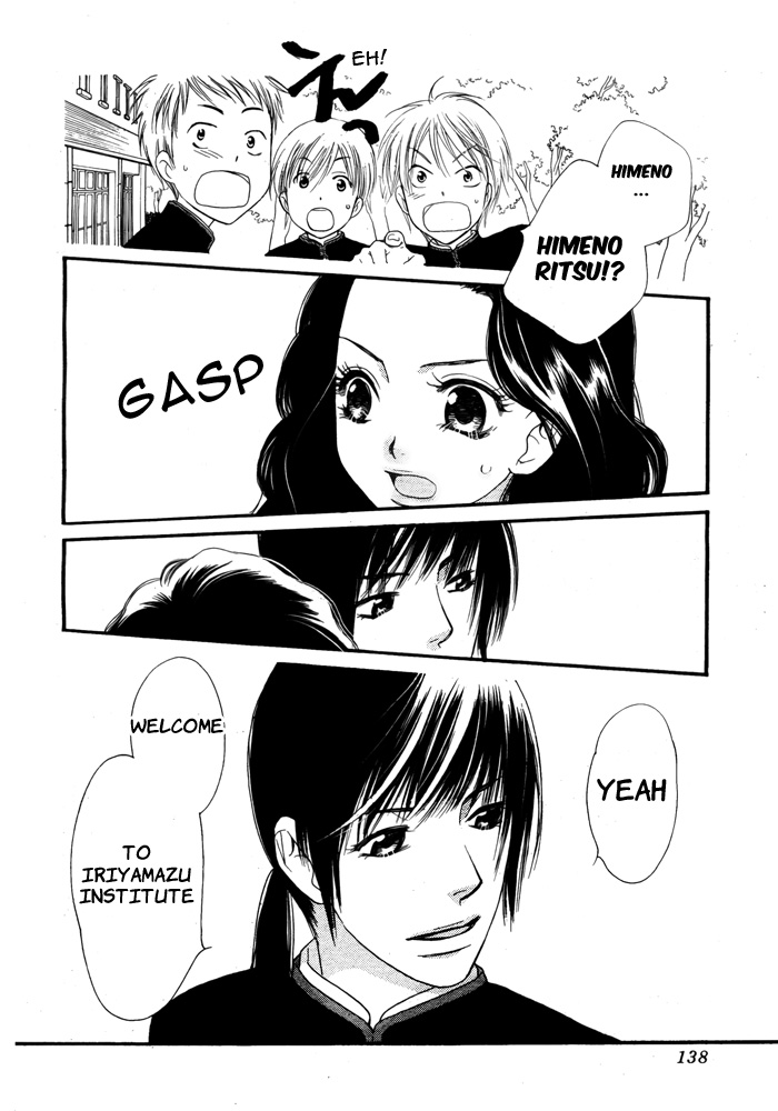 Orange Chocolate Vol. 2 Ch. 6 第35页