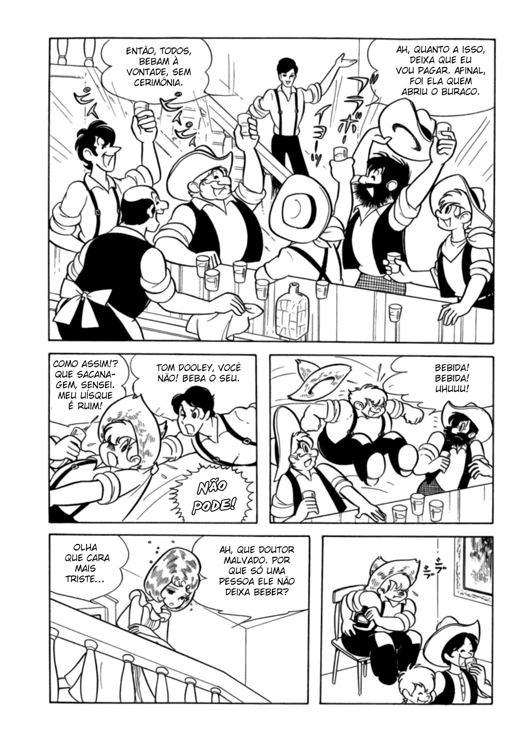 Hello Doc Vol. 1 Ch. 5 第5页