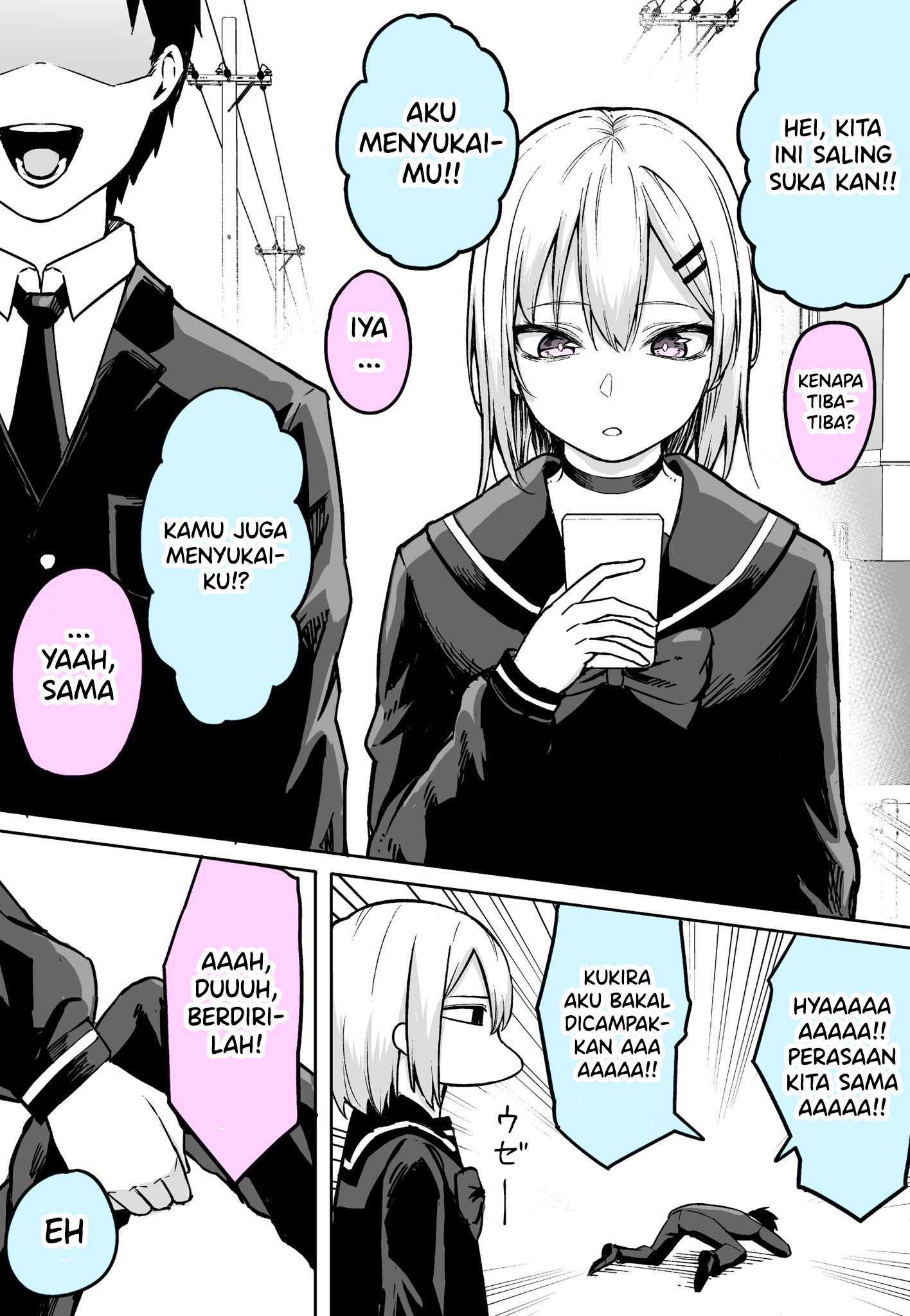 Tsumetaikedo "Cold" de Shimeshitekureru Kanojo 第3页