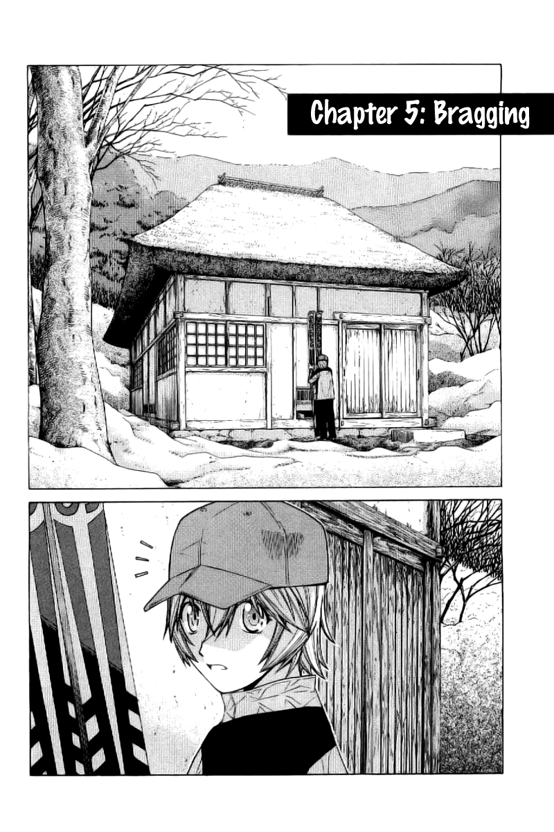 Nononono Bragging 第1页