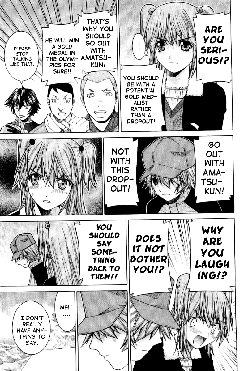Nononono Bragging 第12页