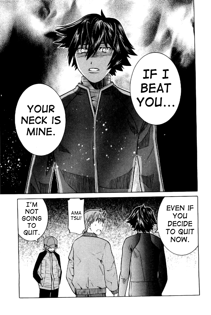 Nononono Bragging 第15页