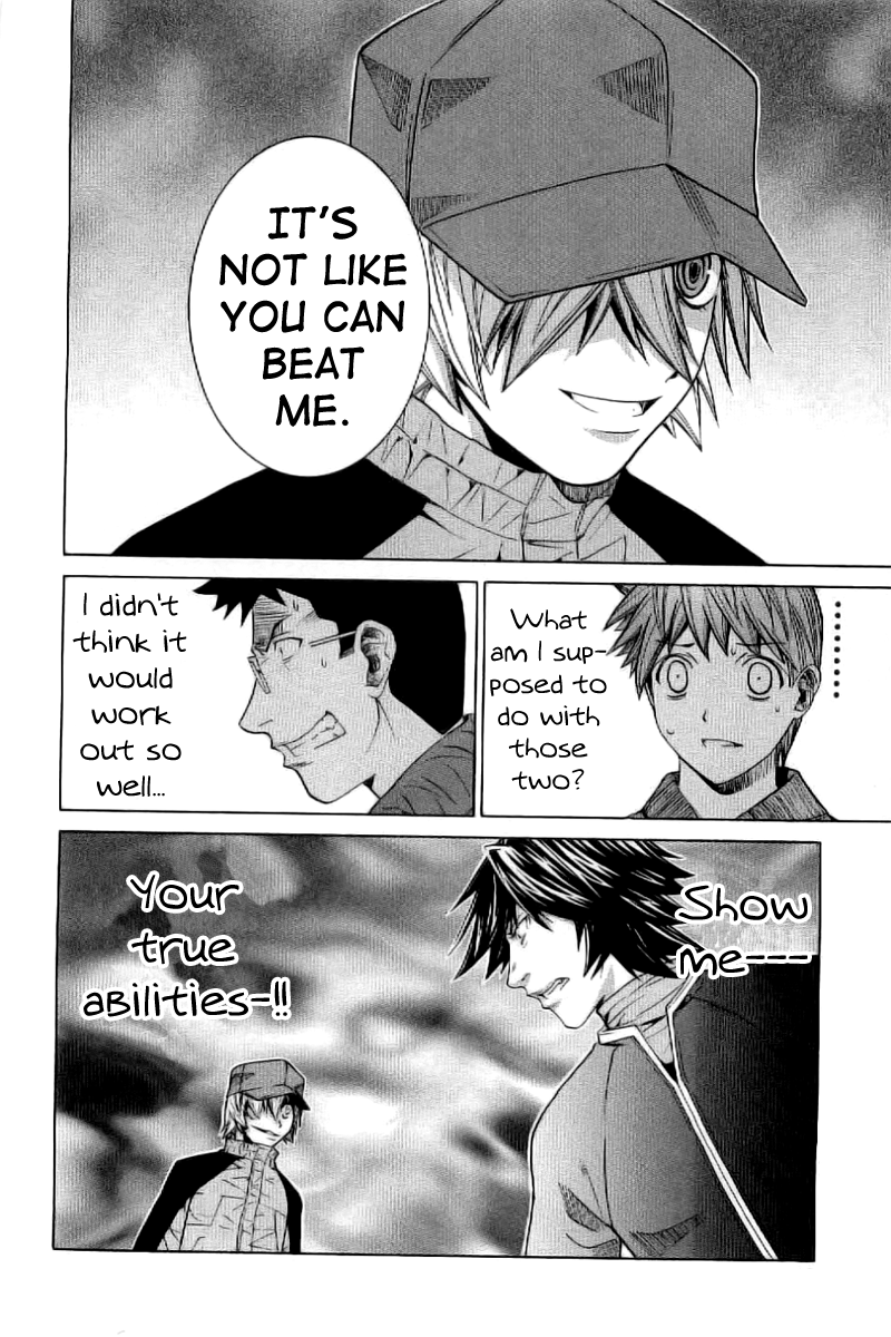 Nononono Bragging 第16页