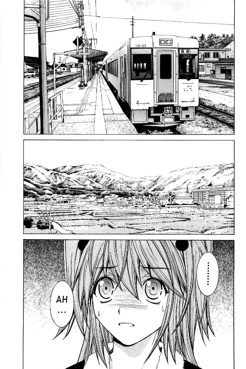 Nononono Bragging 第4页