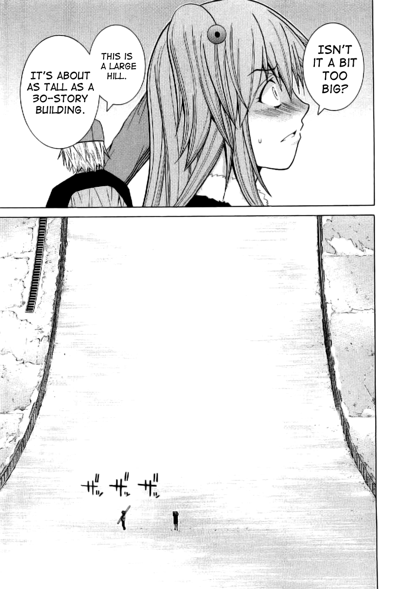 Nononono Bragging 第6页