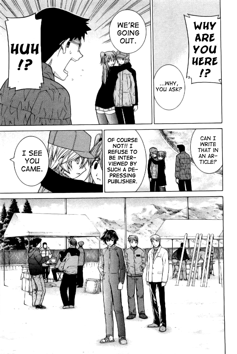 Nononono Bragging 第10页